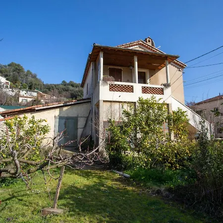 Le Narcisse By Interhome Apartment Cagnes-sur-Mer